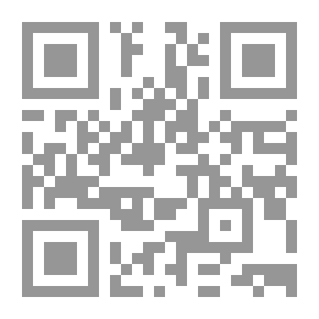 Qr Code ما هي علة لبنان منير خوري
