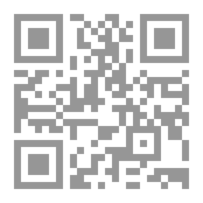 Qr Code Chubby Eats Too Much - Cover