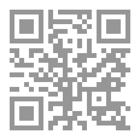 Qr Code اليهود في الموصل