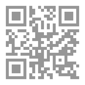 Qr Code السابعة والنصف مساء الأربعاء