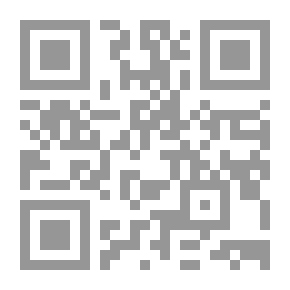 Qr Code السيرة الذاتية: حررته ليدي ليفروي