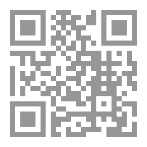Qr Code المعجم السابع - موسوعة النباتات الطبية - عربي - انكليزي - فرنسي - ألماني - لاتيني زائد: مسرد عام للمعاجم السبعة