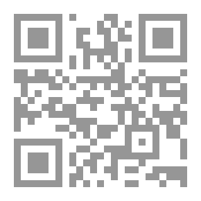 Qr Code الكتابة اليدوية 2