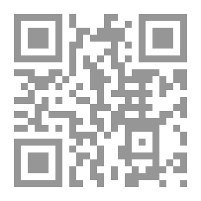 Qr Code Complete German Manual For High Schools And Colleges