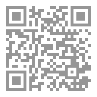 Qr Code لماذا أزلت لحيتي ؟