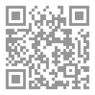 Qr Code الغربية آثارها وتاريخها