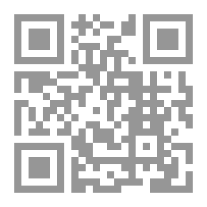 Qr Code الإسلام المعاصر