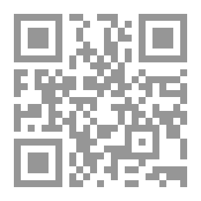 Qr Code Abbreviation Of The Lineage Population Of Ibn Al-Kalbi