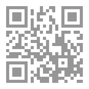 Qr Code Sea Of Boyhood