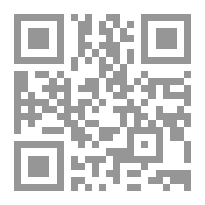Qr Code تأكل الطير من رأسه