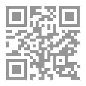Qr Code الجرار ( آليات الزراعة )