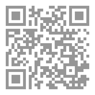 Qr Code الوقور في مختلف الأمور
