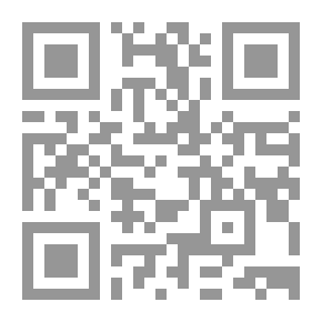 Qr Code مقالتان عن المعجزات الكتابية والكنسية
