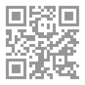 Qr Code غريب القرآن