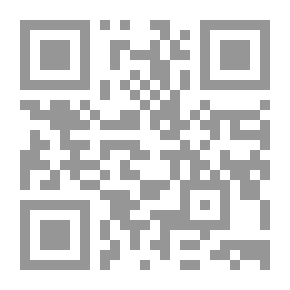 Qr Code الوجيز في طب التوليد (سلسلة الوجيز؛ 3)