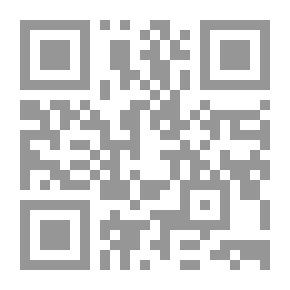 Qr Code علاج الموت (Maze Runner ، كتاب 3)