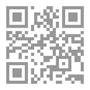 Qr Code تيه ورشاد ؛ من القابلية للاستعمار إلى القابلية للرشد نحو نموذج بديل
