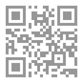 Qr Code Cartas americanas. Primera serie