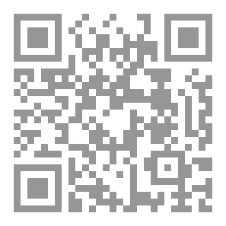 Qr Code أنفاسُ التائبين