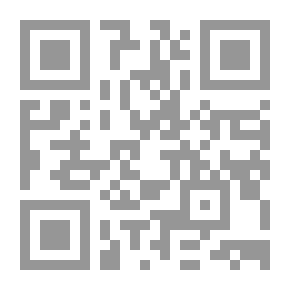 Qr Code Journey With The Next Generation