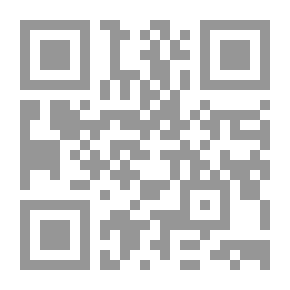 Qr Code أرمينية بين البيزنطينيين والأتراك السلاجقة ( 1000 - 1071 م / 392 - 463 هج) في مصنف أرفيستاكيس اللستيفرتي