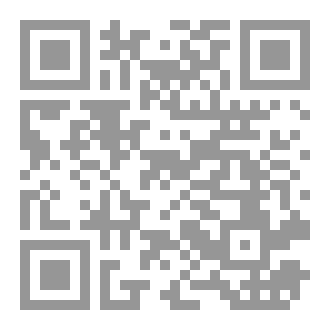 Qr Code المستدرك في مجتمع العراق