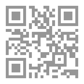Qr Code أغاني ألمانية: (أغاني بريتل)