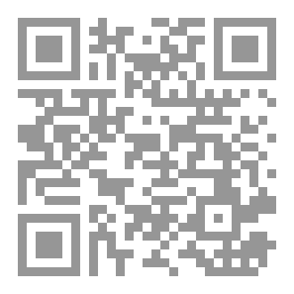 Qr Code سر طائرة B-2