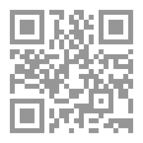 Qr Code السيدة فالتشيون ، كاملة