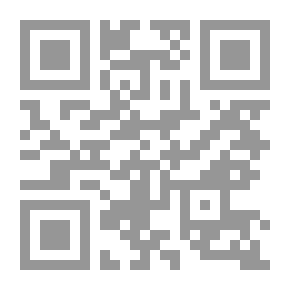Qr Code History Of Education In Iraq During The British Mandate (1921 - 1932)