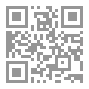 Qr Code مناجم الصحة في الفيتامينات والمعادن