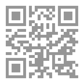 Qr Code Star Hunter