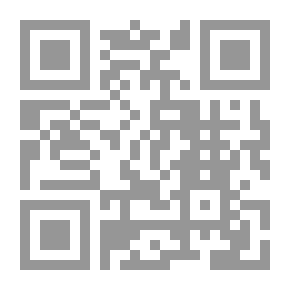 Qr Code قطوف من حدائق التراث العربي