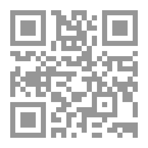 Qr Code ألمانيا المستفادة ..