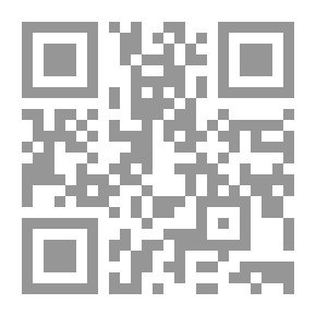 Qr Code الإنقلاب العسكري [الثالث] في سوريا بقيادة العقيد أديب الشيشكلي ومؤازرة الزعيم فوزي سلو 1951/12/2 - 1954/2/25