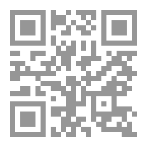 Qr Code الإرتقاء بالكتابة