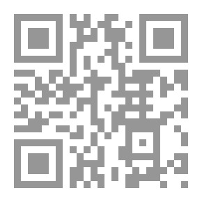 Qr Code صباح ويزحف الليل