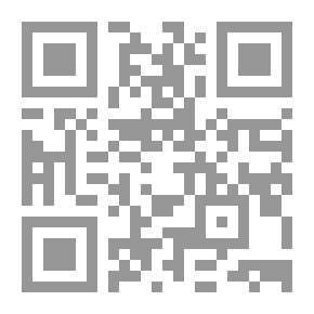 Qr Code المروءة