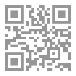 Qr Code أطالس فرنسية : عرض وتحليل: ع؛ 43