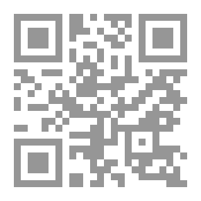 Qr Code الإجراءات