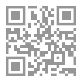 Qr Code ظلال بروكرست: النص، المثقف، الطائفة