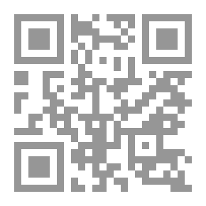 Qr Code كاميليا لا تعرف كيف تكبر
