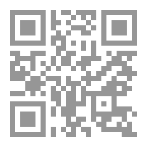 Qr Code صقر قريش أو أمير أمية عبد الرحمن الداخل