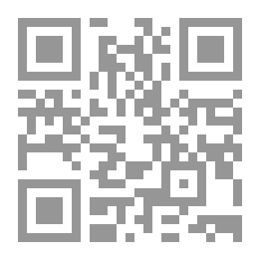 Qr Code Dictionary Of Colloquial Hebrew (Hebrew-Arabic)