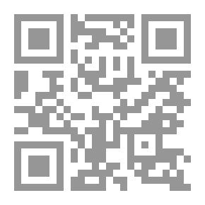 Qr Code Cutie: A Warm Mamma