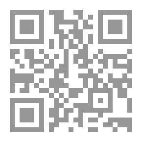 Qr Code رسالة سقطت سهوًا