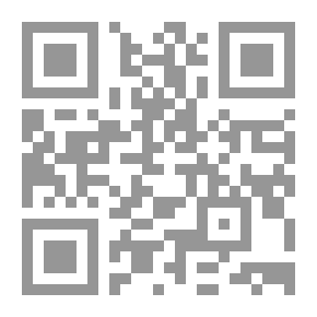 Qr Code نداءات تخلع صوتها