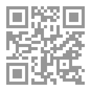 Qr Code Legendary Horse - 11