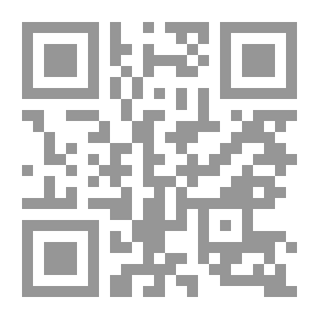 Qr Code Infectious Diseases