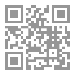 Qr Code حكايات لرجل فوق السطح ( مختارات قصصية 2)